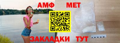 кокаин колумбия Апшеронск
