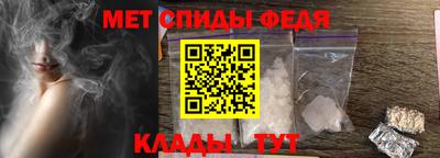 таблы Бугуруслан