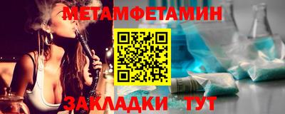 хмурый Апрелевка