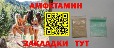 хмурый Апрелевка