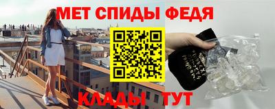 трава Аргун
