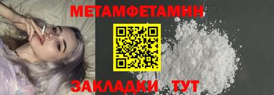 хмурый Апрелевка