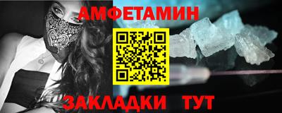 хмурый Апрелевка