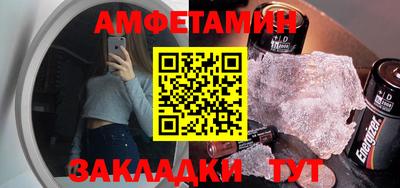 кокаин колумбия Апшеронск