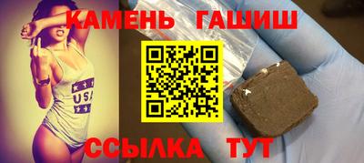 кокаин колумбия Апшеронск