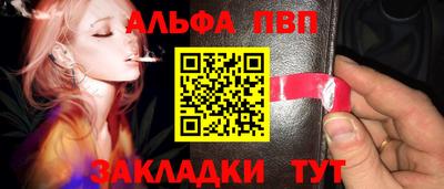 хмурый Апрелевка