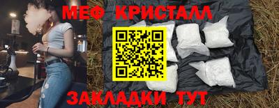 кокаин колумбия Апшеронск