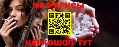 трава Аргун