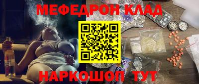 хмурый Апрелевка