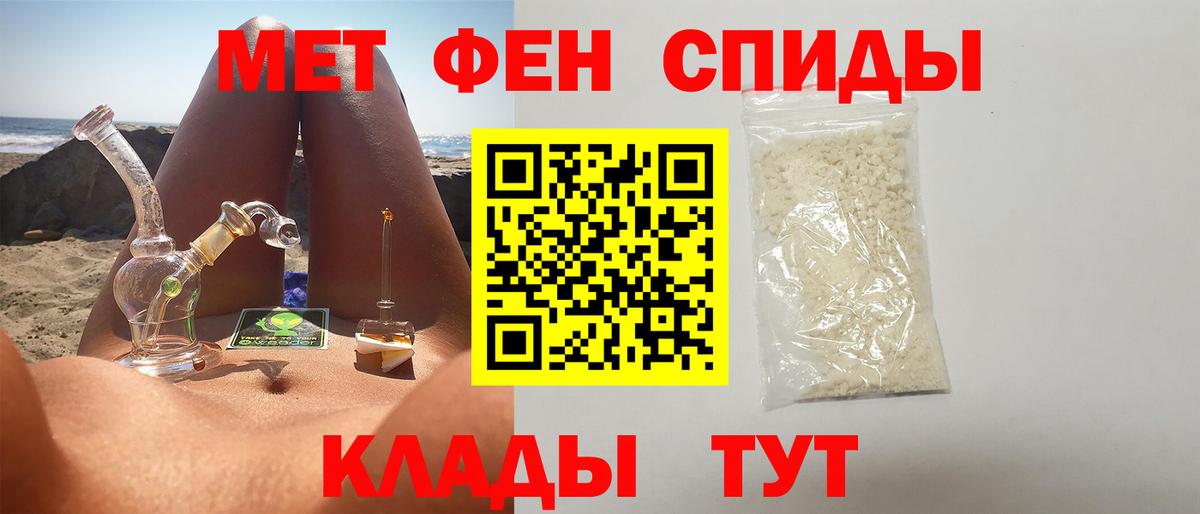 Канабис Азов