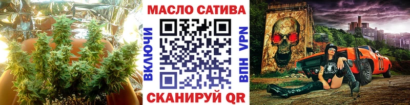 Дистиллят ТГК жижа  Азов 