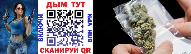 Конопля Bruce Banner  blacksprut   сайты даркнета телеграм  Азов 